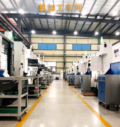1542762549392203.jpg 機加工車間-s.jpg